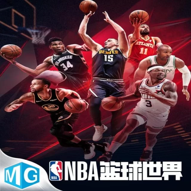 张之臻双打表现出色成功晋级